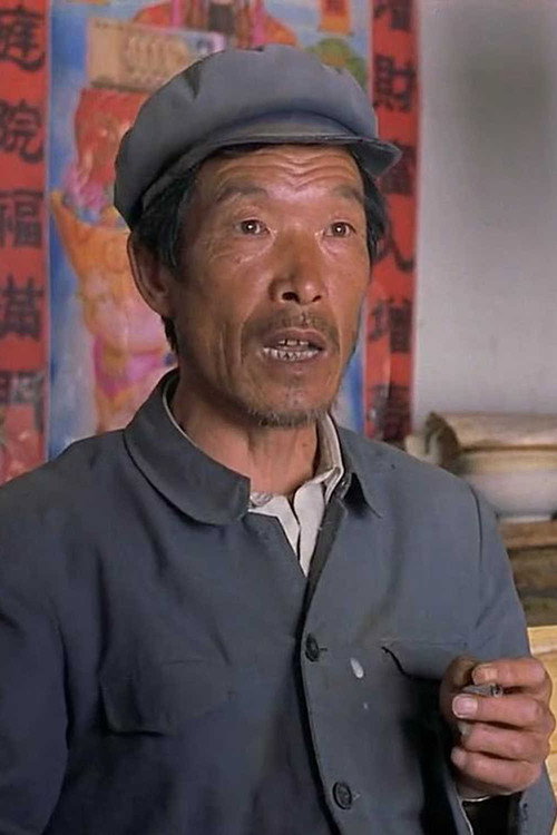 Photo of Tian Zhenda, Acting