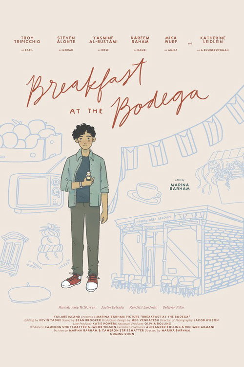 Movie poster for Breakfast at the Bodega (2021)