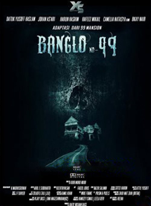 Movie poster for Banglo No. 99 (2019)