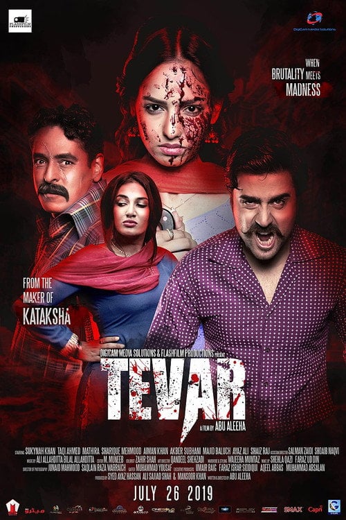 Movie poster for Tevar (2019)