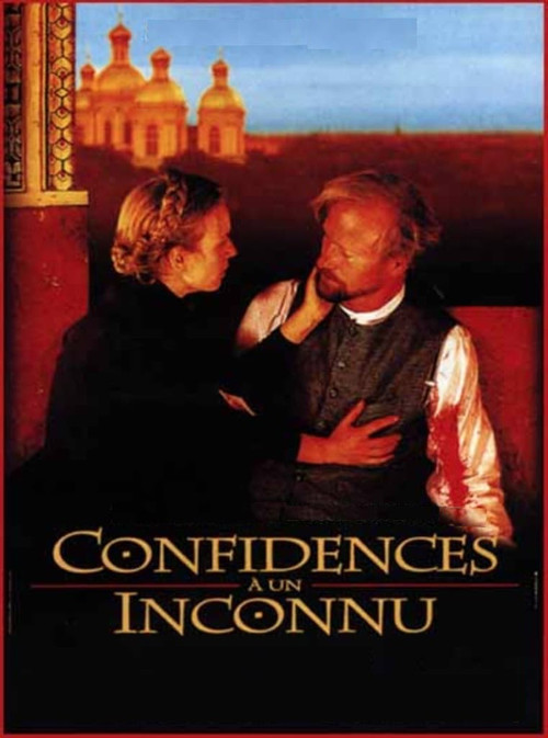 Movie poster for Secrets Shared with a Stranger (1996)