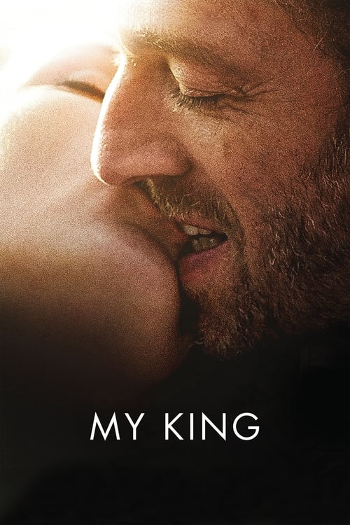 Movie poster for My King (2015)