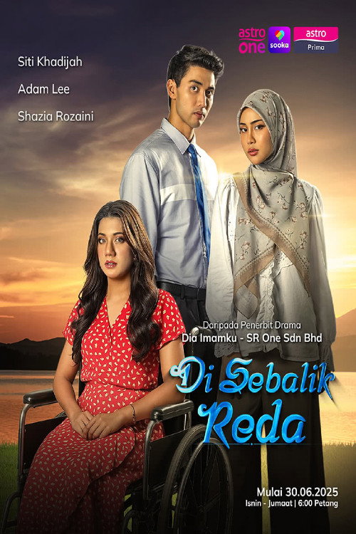 Di Sebalik Reda poster