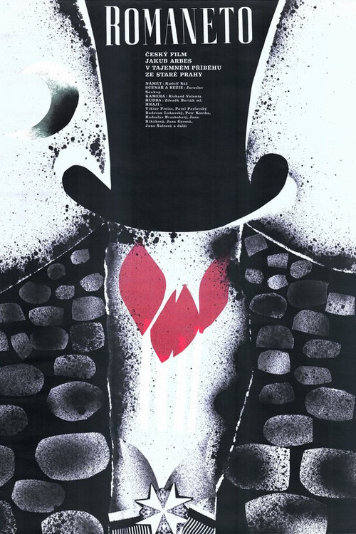 Movie poster for Romaneto (1981)