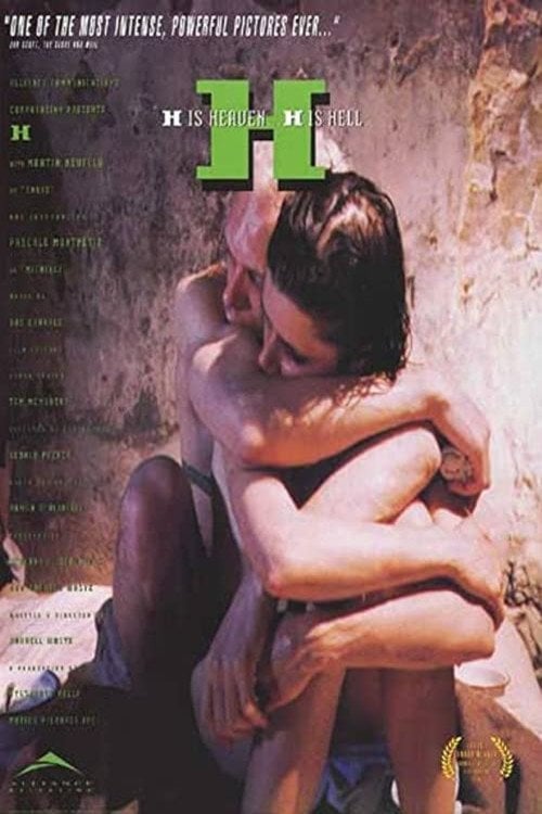 Movie poster for H (1990)