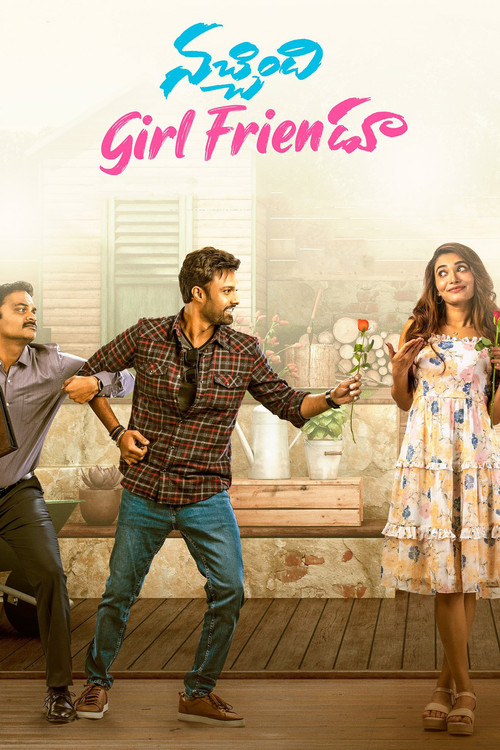 Movie poster for Nachindi Girl Friendu (2022)
