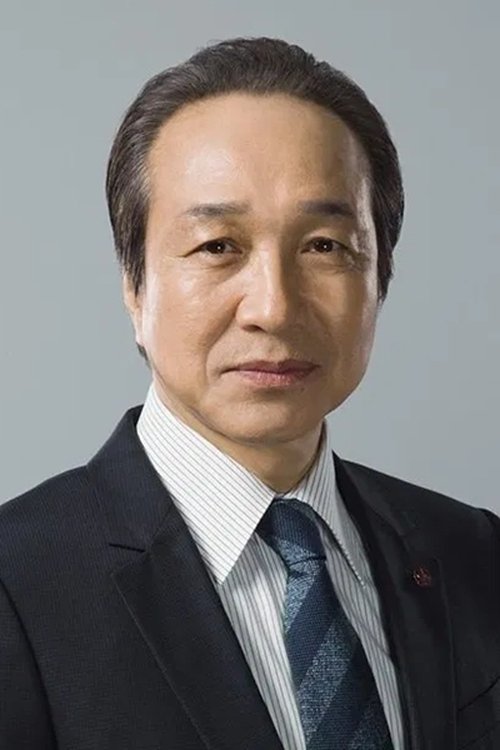 Fumiyo Kohinata profile