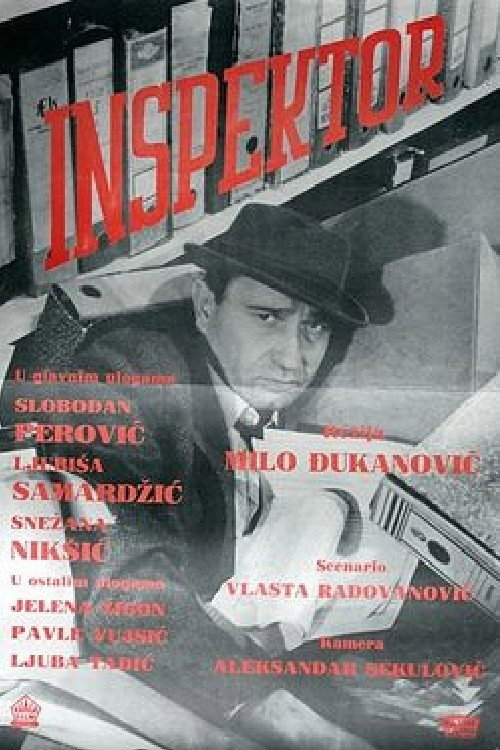 Movie poster for Inspector (1965)
