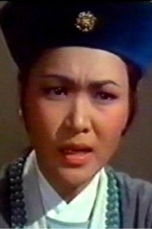Photo of Shang-Kuan Yan-Erh, Acting
