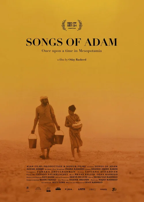 Movie poster for Songs of Adam (2024)