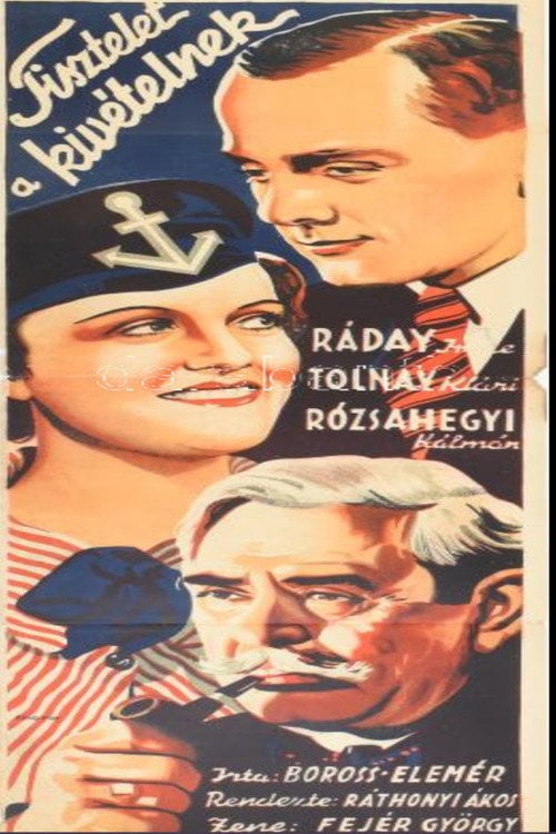 Movie poster for There Are Exceptions (1937)