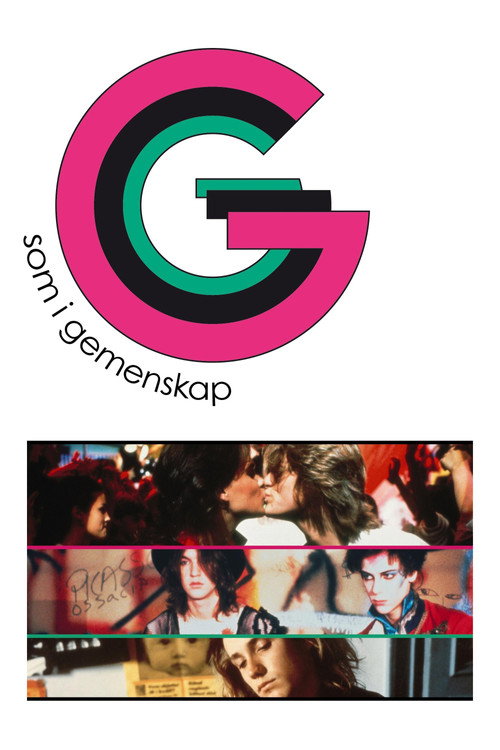Movie poster for G (1983)
