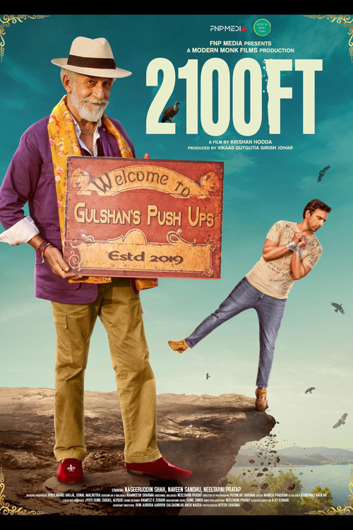 Movie poster for 2100 Ft (2022)