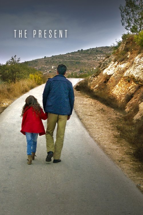 Movie poster for The Present (2020)