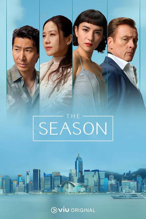 Series poster for The Season (2026)