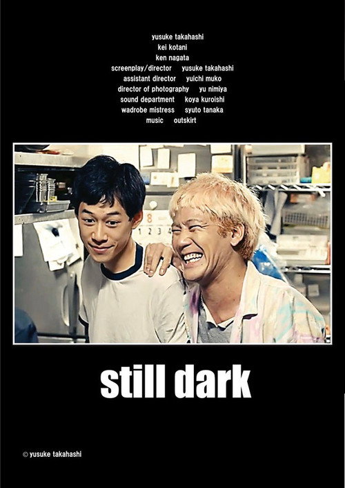 Movie poster for still dark (2020)