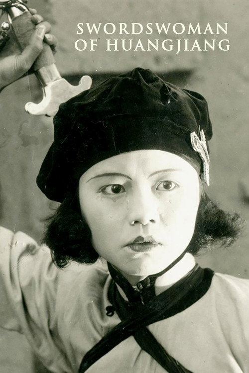 Movie poster for The Swordswoman of Huangjiang (1930)