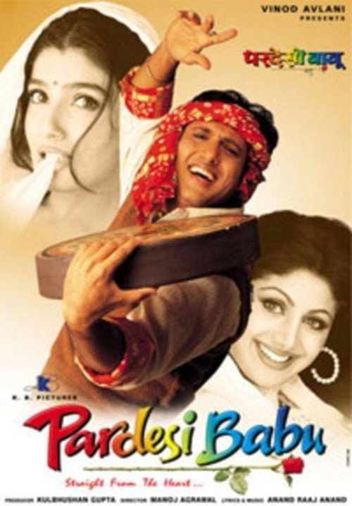 Movie poster for Pardesi Babu (1998)