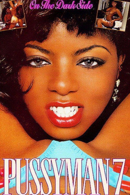 Movie poster for Pussyman 7: On the Dark Side (1994)