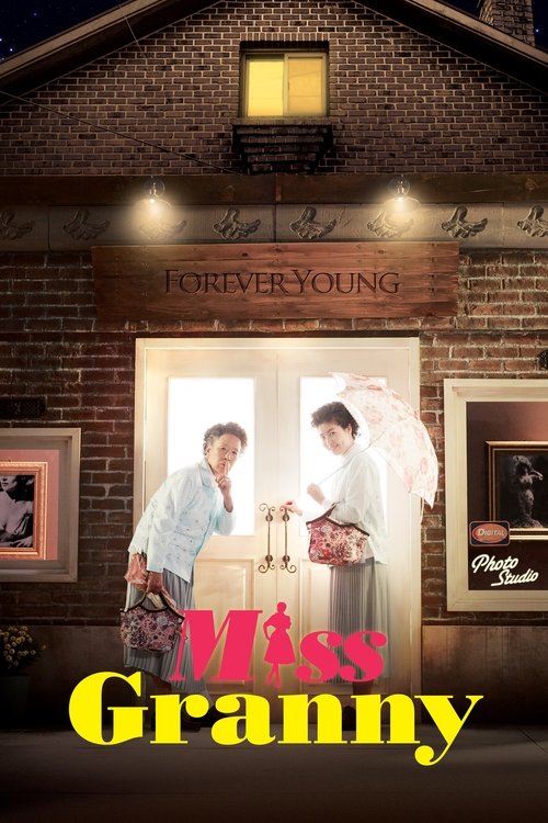 Movie poster for Miss Granny (2014)