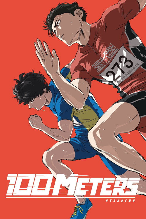 Movie poster for 100 METERS (2025)