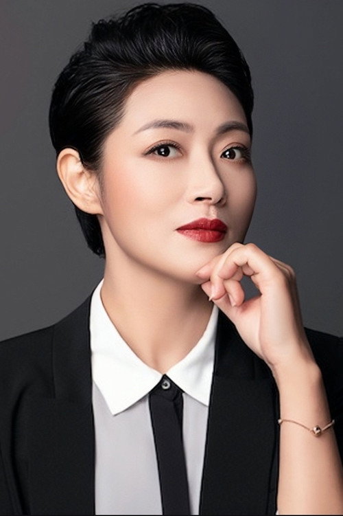 Photo of 杨婷娜, Acting