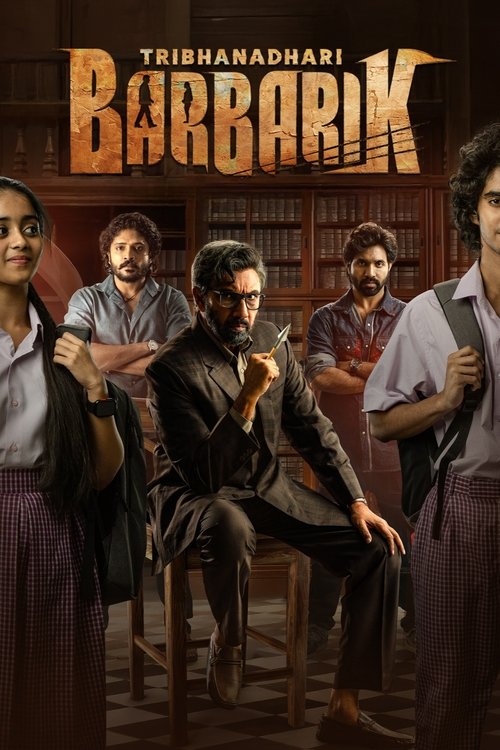 Movie poster for Tribanadhari Barbarik (2025)