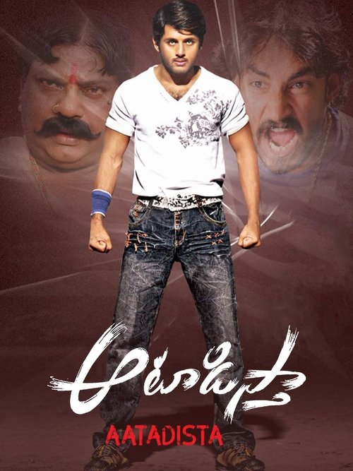 Movie poster for Aatadista (2008)