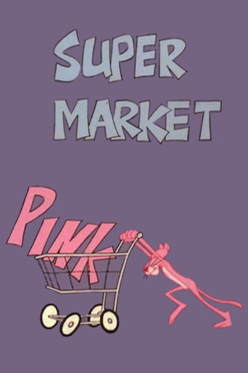Movie poster for Supermarket Pink (1980)