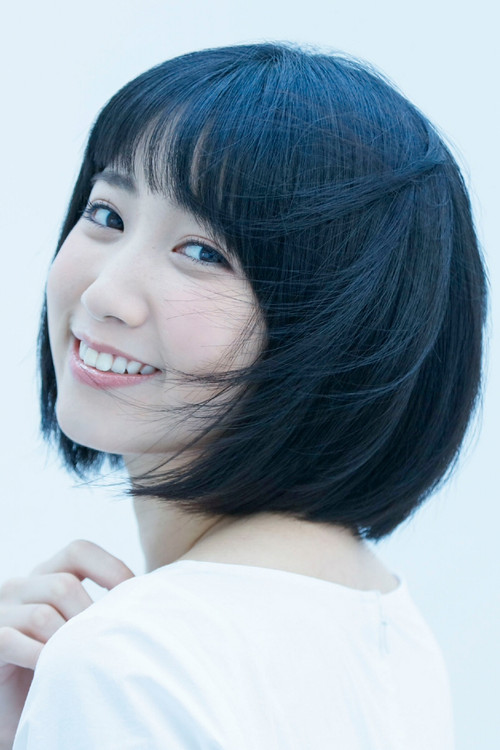 Yuuka Ueno profile