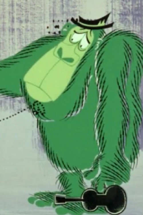 Movie poster for Gorilla's Dance (1968)