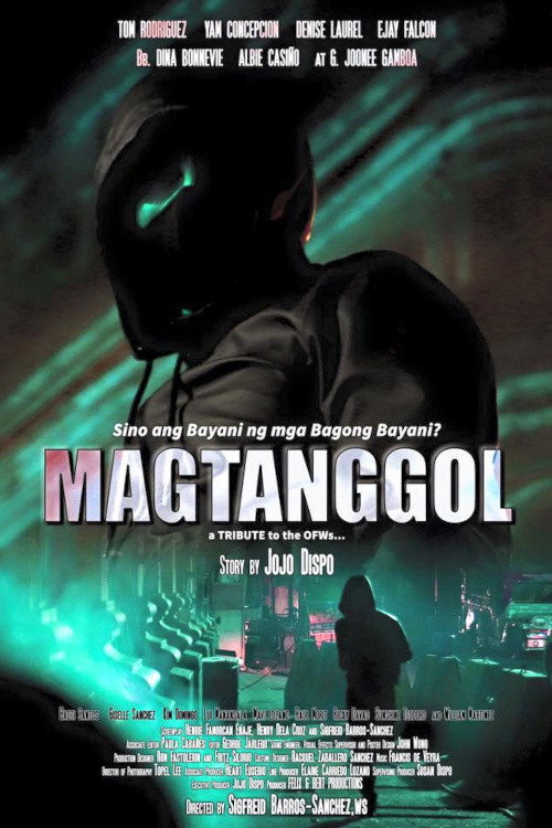 Movie poster for Magtanggol (2016)