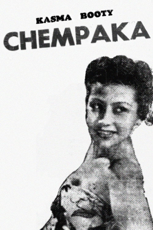 Movie poster for Chempaka (1948)