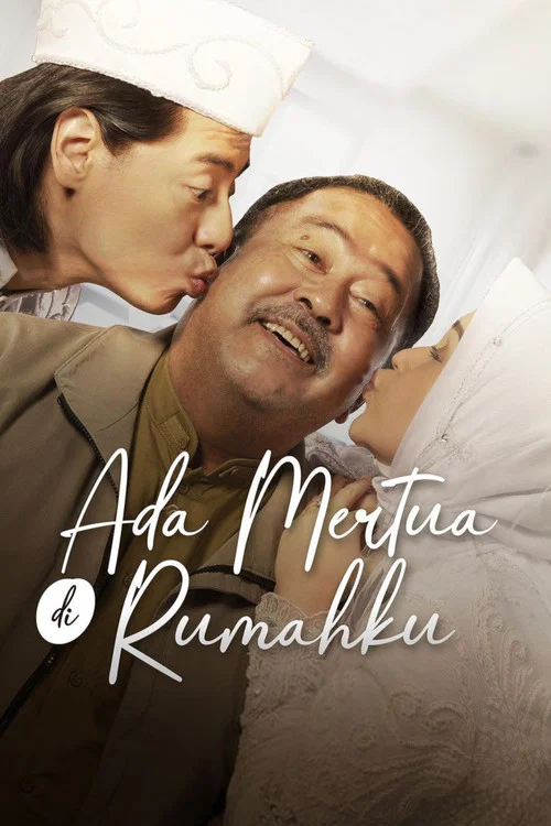 Movie poster for Ada Mertua Di Rumahku (2022)
