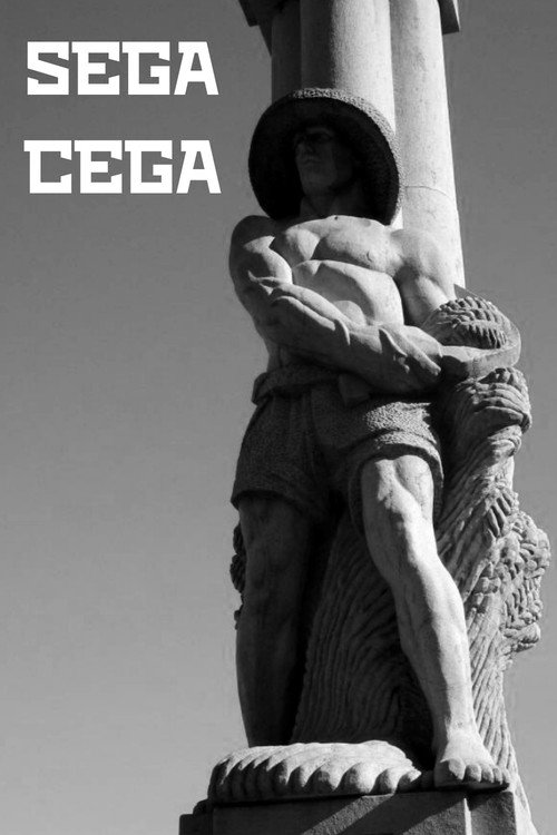 Movie poster for SEGA CEGA (1972)