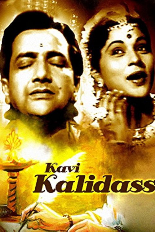 Movie poster for Kavi Kalidas (1959)