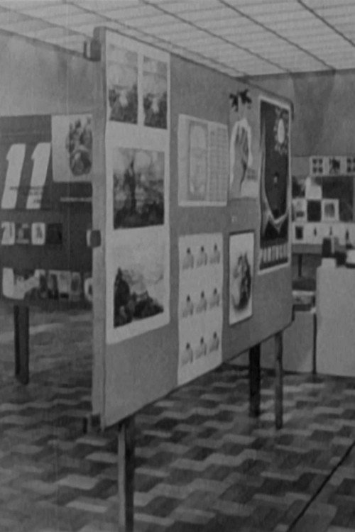 Movie poster for Artes Gráficas (1967)