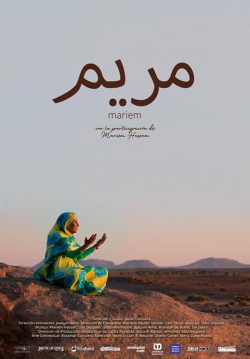 Movie poster for Mariem (2023)