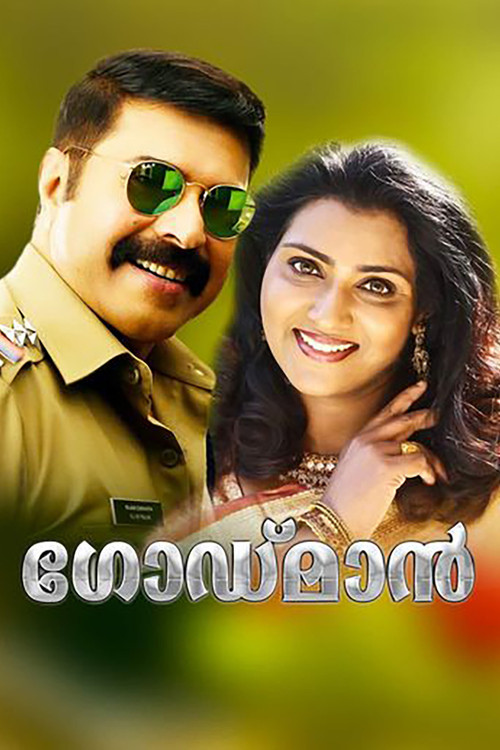 Movie poster for The Godman (1999)
