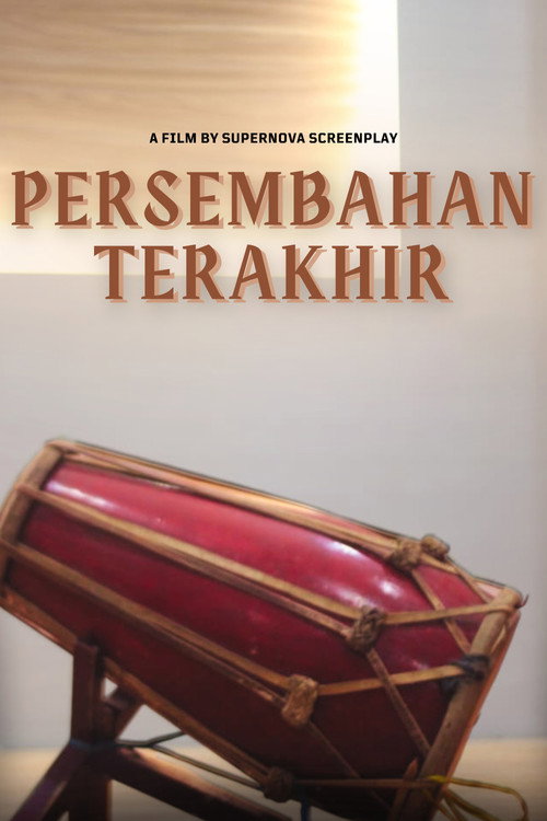 Movie poster for The Final Offering