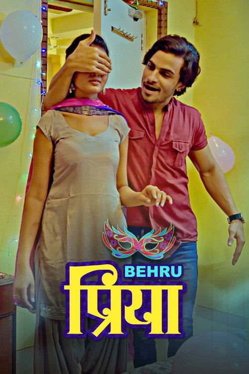 Series poster for Behrupriya (2020)