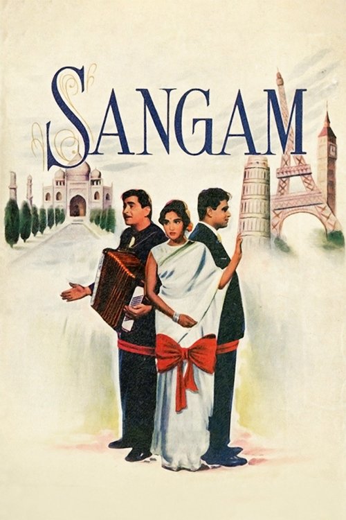 Movie poster for Sangam (1964)