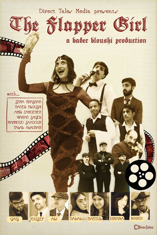 Movie poster for The Flapper Girl (2025)