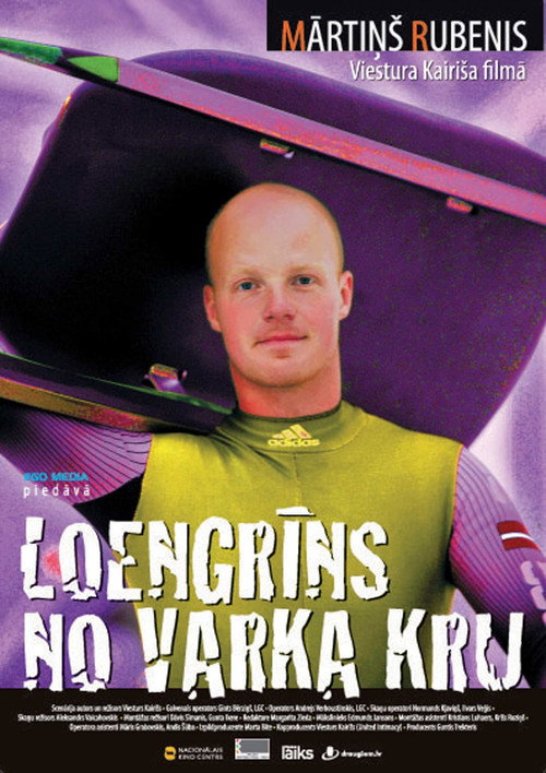 Movie poster for Lohengrin from Varka Kru (2009)