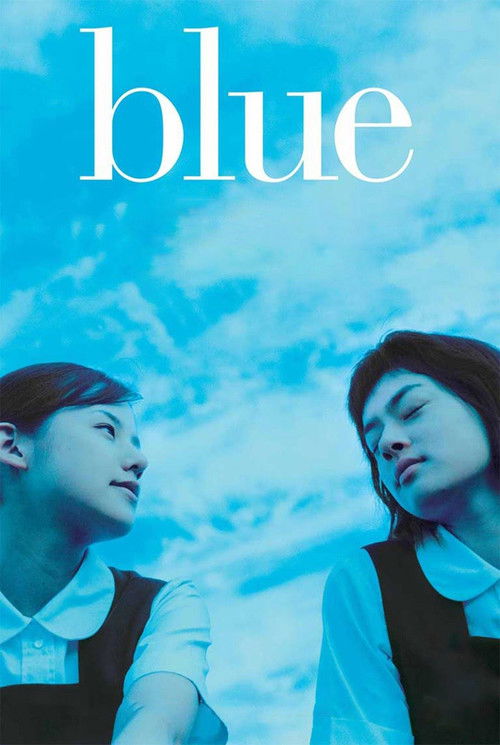 Movie poster for Blue (2003)
