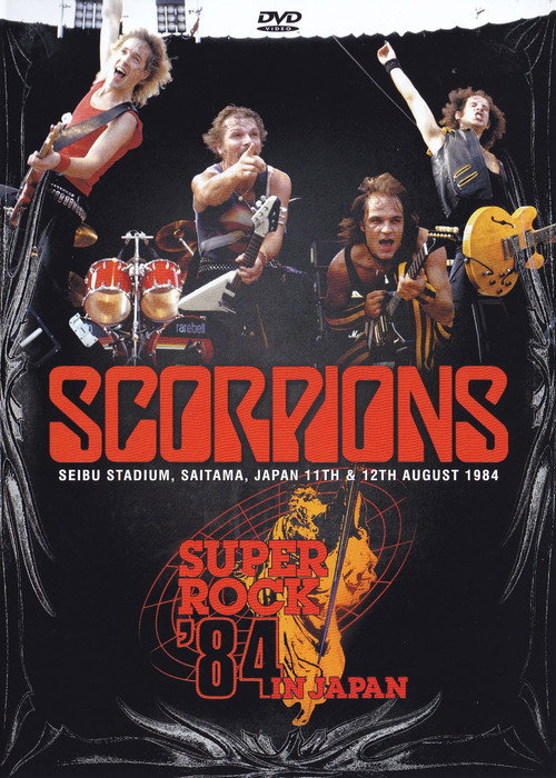 Movie poster for Scorpions: Super Rock '84 in Japan (1984)