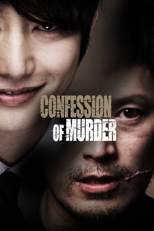 Movie poster for Confession of Murder (2012)
