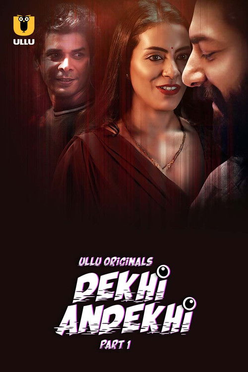 Dekhi Andekhi poster