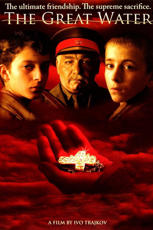 Movie poster for The Great Water (2004)