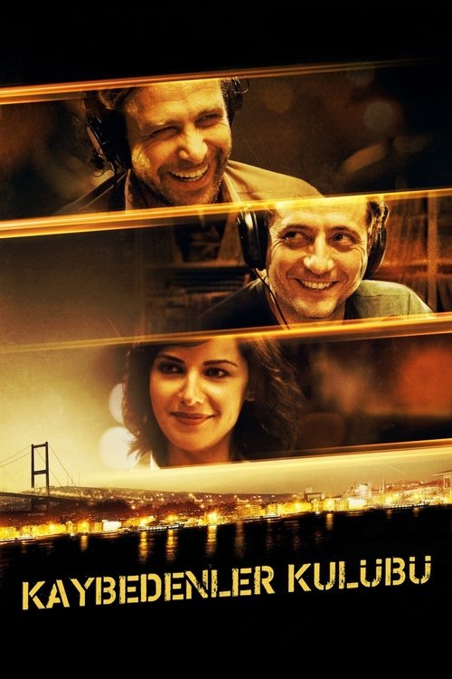 Movie poster for Losers' Club (2011)